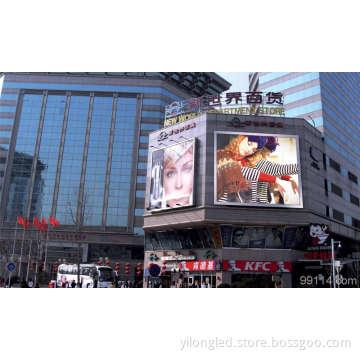 P10 Full Color LED Display/Outdoor Full Color LED Display
